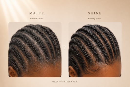 ブレイズ・コーンロウ・ドレッドにおすすめ｜日本では珍しいブラックヘア専用ドライシャンプー