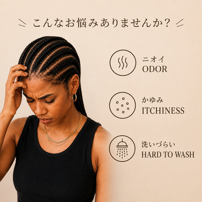 Du-rag & Fresh Lock Mousse Set
